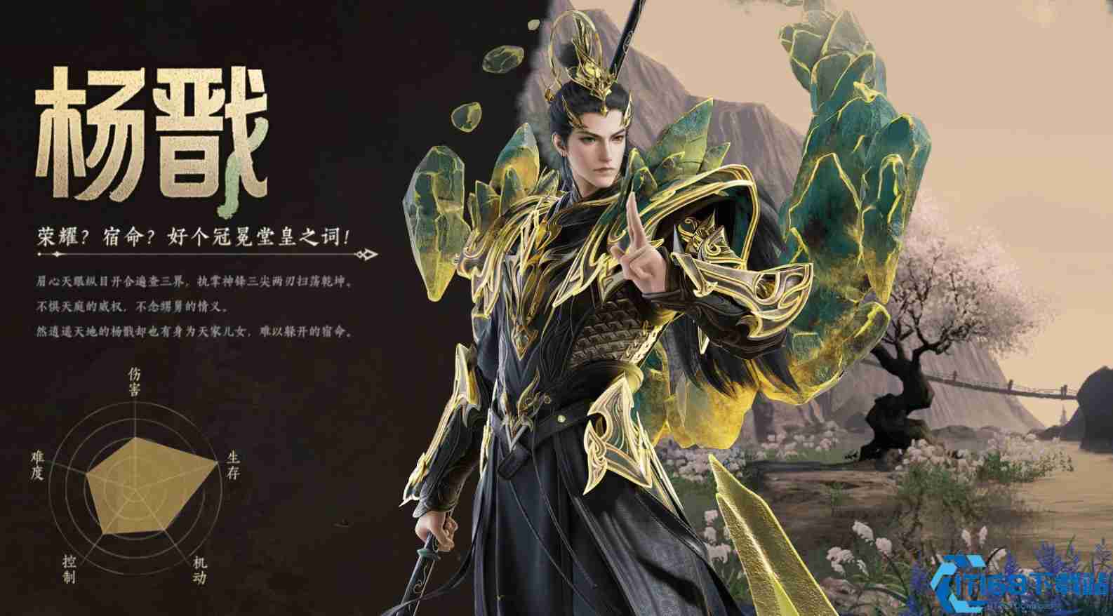 封神再临杨戬元神技能解析 近战战士培养指南与实战技巧