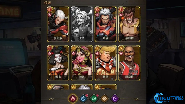 疯狂的阿尔法核心卡牌培养攻略 五系阵容构建技巧