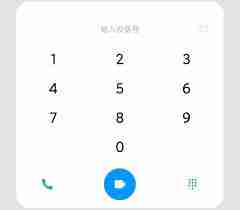 小米手机怎么启用远程控制_在小米手机上设置远程控制的方法