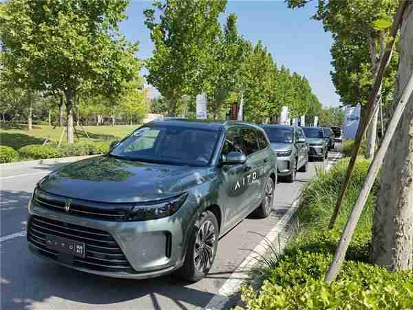 每卖一台问界M9华为得4.6万引热议