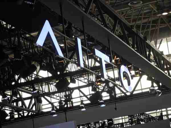 赛力斯要花25亿收购问界 华为回应将继续支持其造好问界