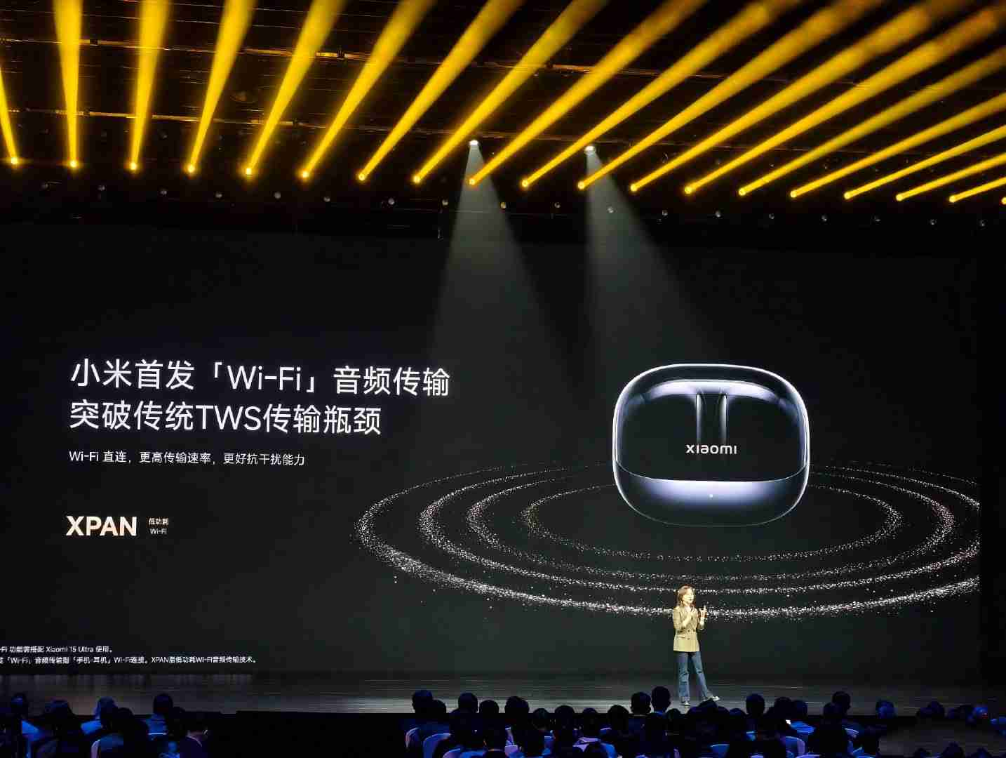 小米Buds 5 Pro发布：1299元起售引领TWS耳机新潮流