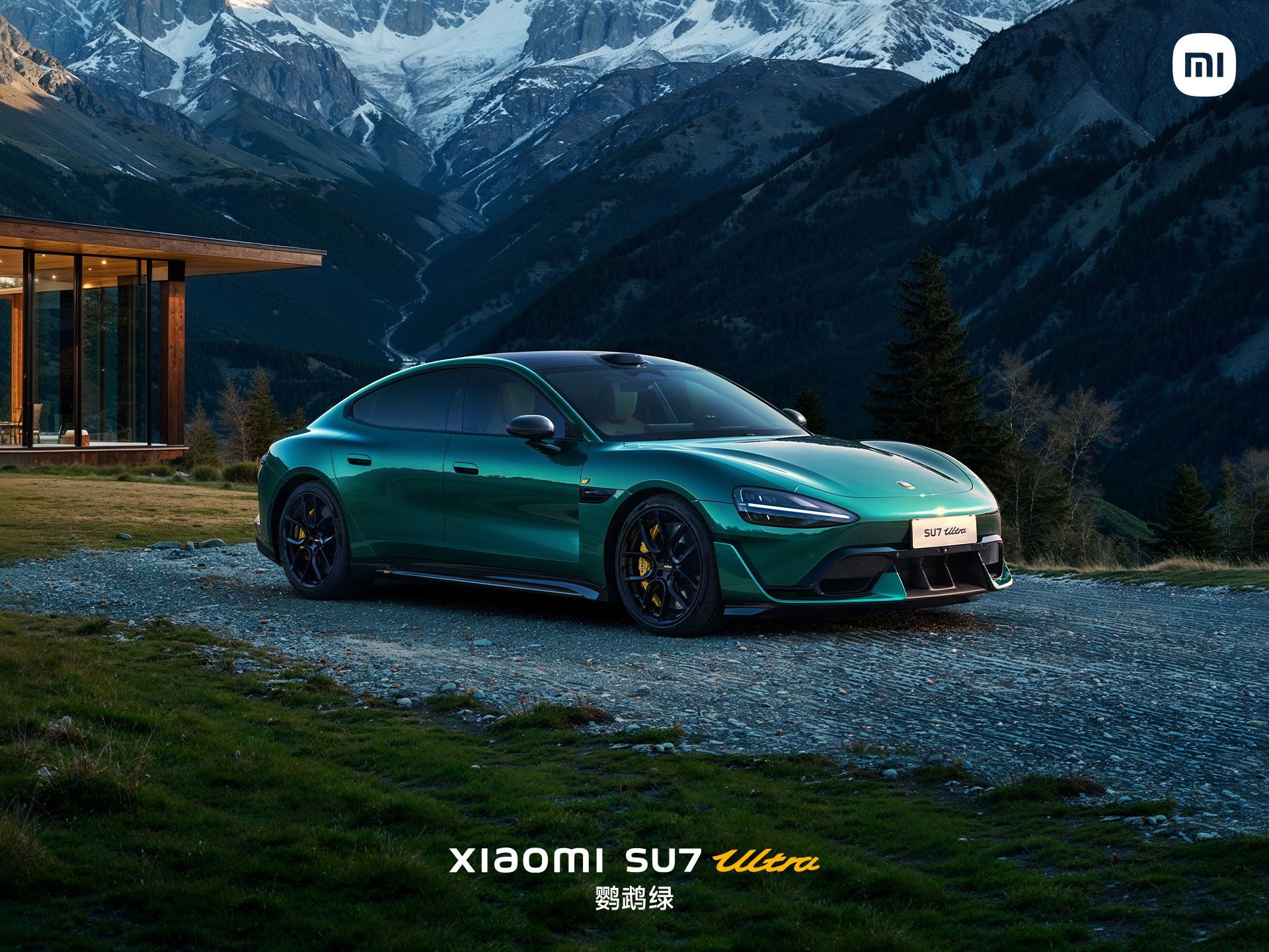 小米SU7已经交付18万辆！还有15万辆车在正在排队！