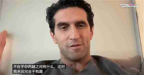 《双影奇境》回应觉醒质疑：我才不管双腿之间是什么