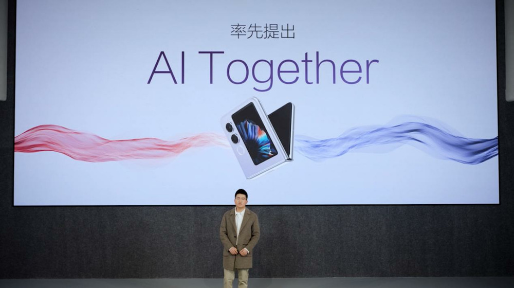 努比亚 Flip 2 小折叠手机发布：国补到手 2899 元起