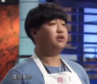 定了！iPhone 17 要上高刷，但这也太丑了吧