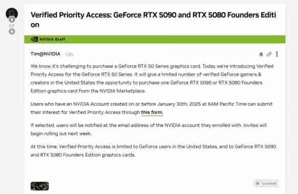 国人的钱不是钱？英伟达卖原价5090 仅限美国消费者