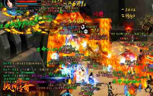 《战神传奇》新服【绝世无双】震撼上线，邀你共赴热血征途