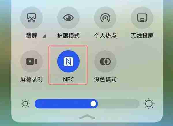有人说碰一下钱就没了！手机NFC功能真的这么可怕吗