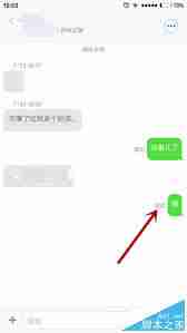 手机SIM卡无法发送短信怎么办_解决您的SIM卡无法发短信的常见技巧和步骤