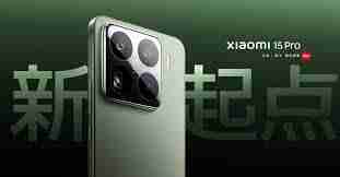 小米15散热效果怎么_小米15散热性能怎么样