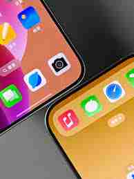 OPPO周意保详解手机黑边技术_探索三年投入超亿的OPPO黑边技术