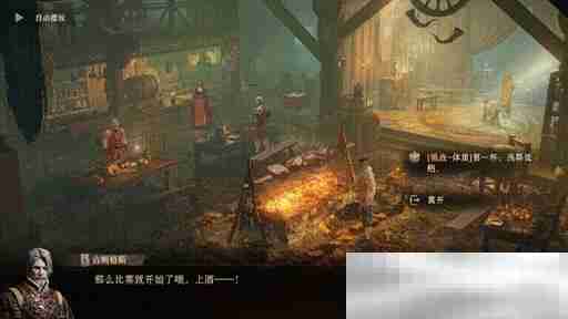 D&D玩家狂喜，国产西幻精神续作已经诞生！让20面骰骰出一切吧