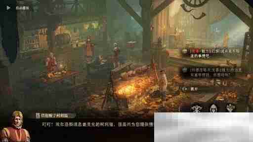 D&D玩家狂喜，国产西幻精神续作已经诞生！让20面骰骰出一切吧