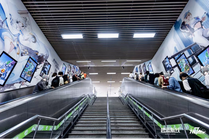 《碧蓝航线》七周年活动第二弹正式上线