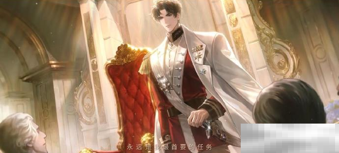 《世界之外》情人节特殊副本“情之所钟”限时开放，系列精彩活动福利同步上线