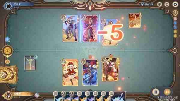 《原神》铸境研炼沙暴来袭满奖励打法指南