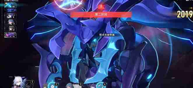 《崩坏星穹铁道》在黑暗深渊之中成就怎么做-在黑暗深渊之中成就指南