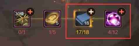 DNF手游装备体系说明-DNF手游装备体系介绍