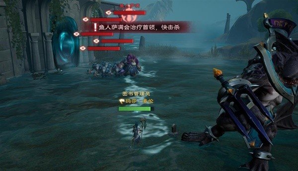 《塔瑞斯世界》鱼人国王团本玩法详细说明