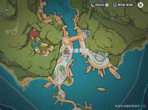 《原神》石珀采集线路指南-石珀获取方式说明