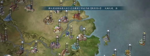 剑网三无界新手指南-剑网三无界新手玩法说明