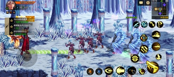 dnf手游攻击辅助线设置方法