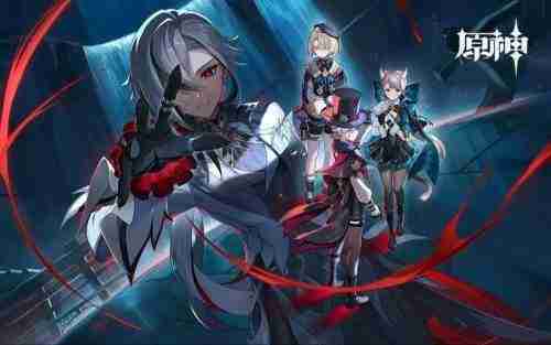 《原神》6月14日兑换码是什么-原神最新兑换码分享