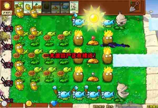 《植物大战僵尸杂交版》2.0版冒险模式1-10关通关指南