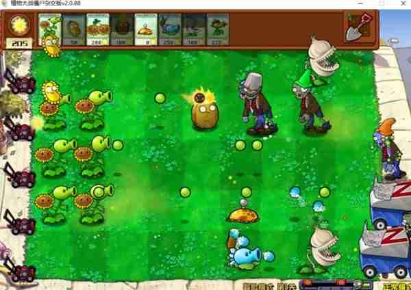 《植物大战僵尸杂交版》2.0版冒险模式1-10关通关指南