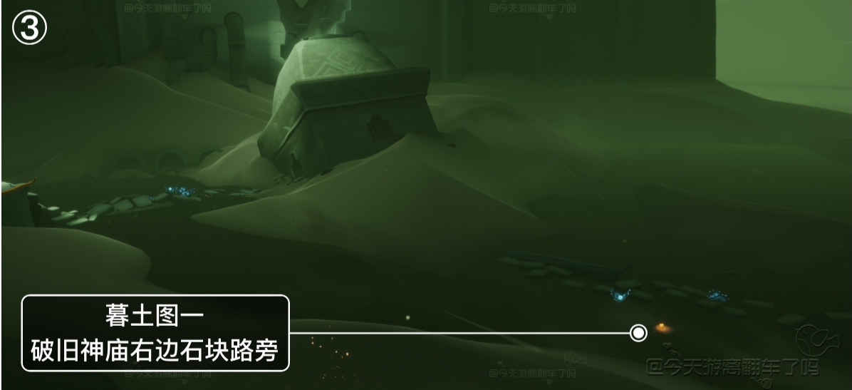 光遇5.27每日任务攻略-光遇5.27每日任务玩法指南