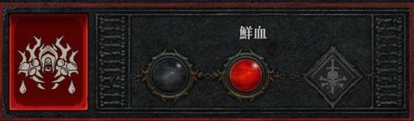 《暗黑破坏神4》S4死灵恶梦地牢100层打法攻略