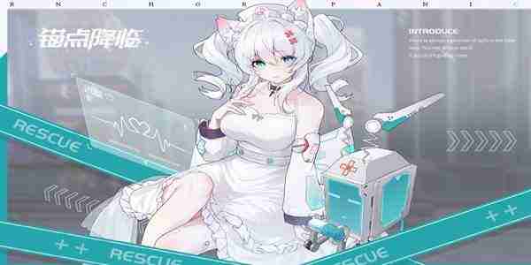 《锚点降临》模组作用及推荐指南