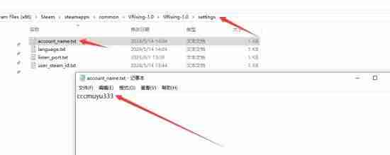 《夜族崛起(V Rising)》相关游戏教程
