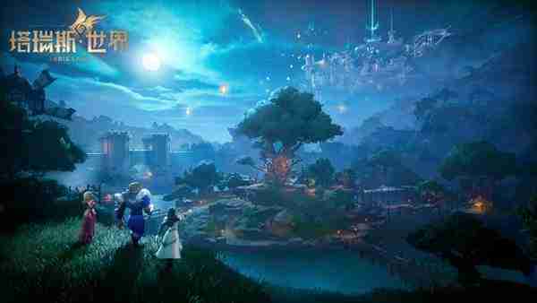 《塔瑞斯世界》输出最强天赋搭配指南