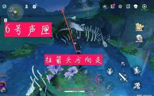 《鸣潮》归墟港市声匣点位分享-归墟港市声匣获取线路推荐