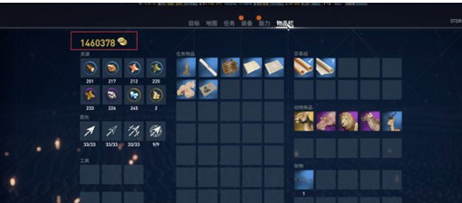 CE修改器修改金钱的方法-CE修改器金钱修改教程