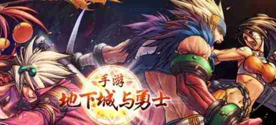 dnf手游徽章选择技巧及搭配技巧一览