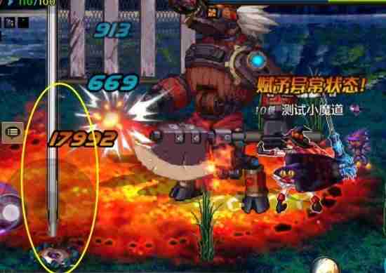 DNF手游比尔马克帝国试验场副本怪物机制介绍