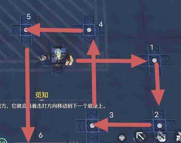 《鸣潮》传说中的密方机关术纪闻任务指南