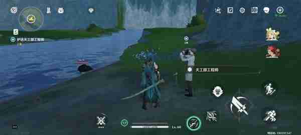 《鸣潮》谷北地宝箱门禁解锁方式指南