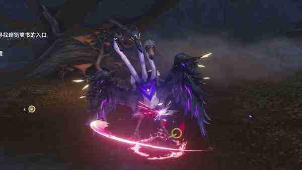 《鸣潮》无常凶鹭详细位置&声骸信息一览