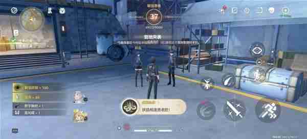 《鸣潮》营地突袭任务玩法指南