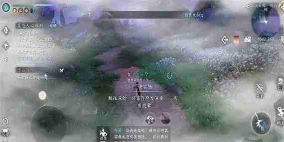 《逆水寒手游》半坛炮打灯任务快速完成指南