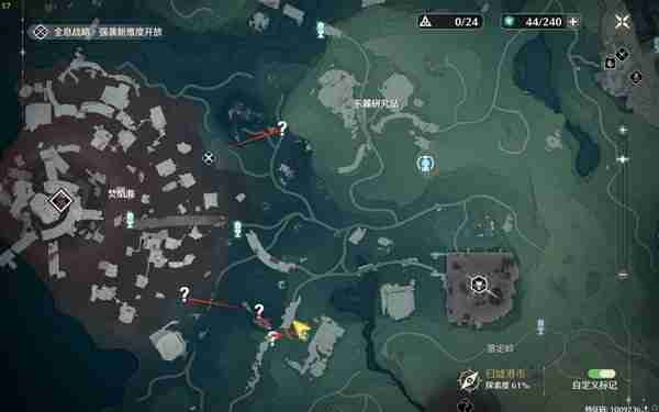 《鸣潮》大世界NPC对话任务详细位置说明