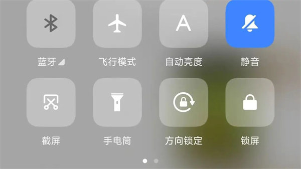 《三国谋定天下》快速切换横竖屏方法指南