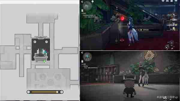 《崩坏星穹铁道》2.3退房冒险任务玩法说明