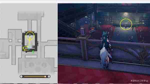 《崩坏星穹铁道》2.3退房冒险任务玩法说明