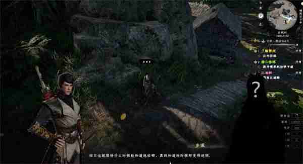 《下一站江湖2》虞令羽之墓任务快速完成指南