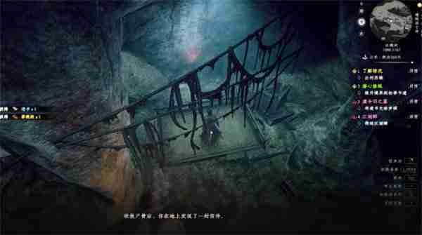 《下一站江湖2》虞令羽之墓任务快速完成指南